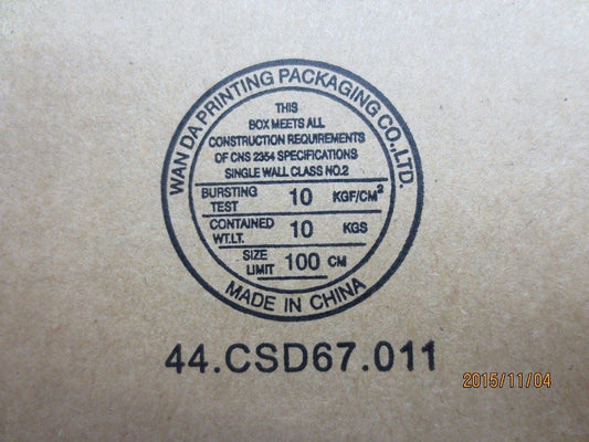 Lenovo Smart Card Board 00NY712