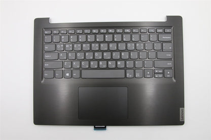 Lenovo UppercaseASM_KOL81MUBKIMRD 5CB0S17046
