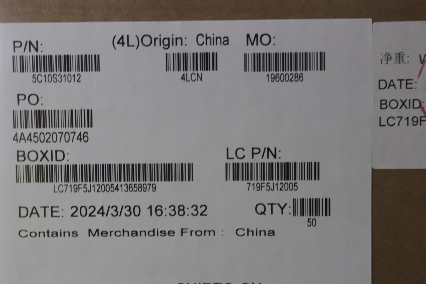 Lenovo Cable L 83DN CAM/B NT MGE 5C10S31012