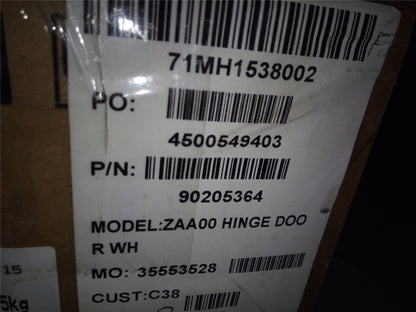 Lenovo C260 Hinge Cover WHT 90205364