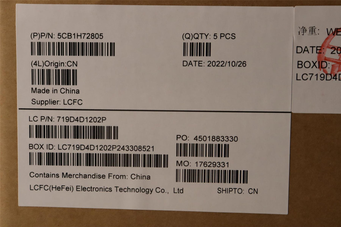 Lenovo Upper Case ASM_FRA L82RM MB_FP_BL 5CB1H72805
