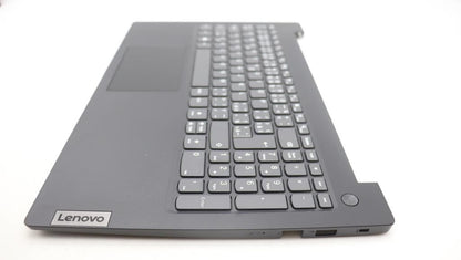 Lenovo V15 G4 IAH Palmrest Cover Touchpad Keyboard Czech slovakian 5CB1M48898