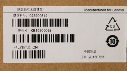 Lenovo Liteon SK-8861(US) 2.4G KB only-Silver8 US English Keyboard 25209812