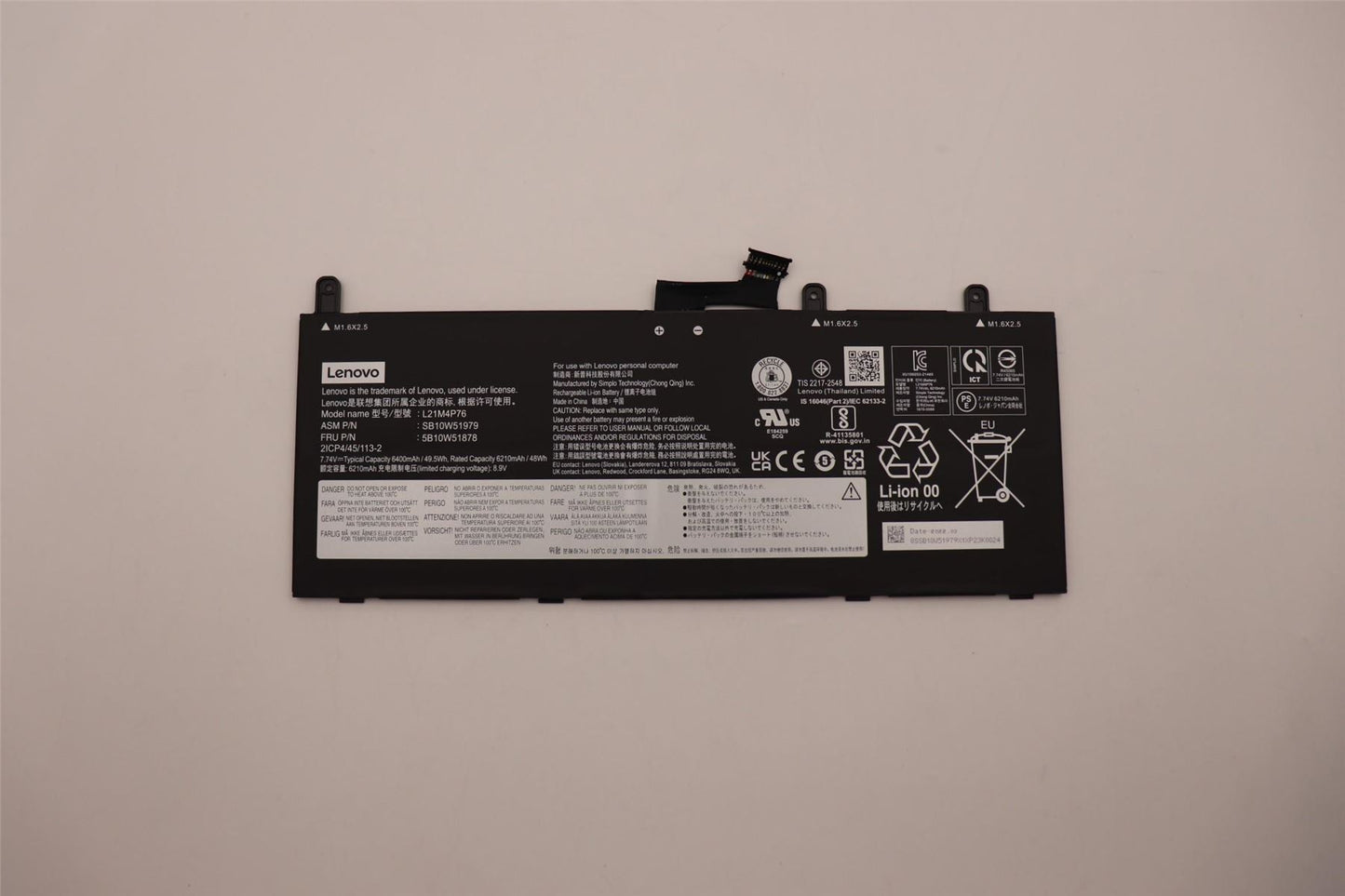 Lenovo ThinkPad X13s Battery 5B10W51878