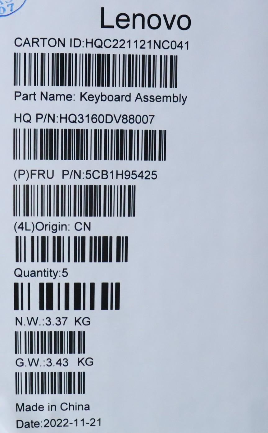 Lenovo Upper Case ASM_SPA H 82SK CLGY UMA 5CB1H95425