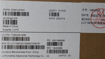Lenovo FRU ROCP_D_COVER_UMA_WL_ASSY_BK 5CB1L57541