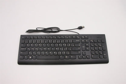 Lenovo Legion Y920T-34IKZ Y720T-34IKH Y520T-25IKL USB Wired Keyboard 00XH622