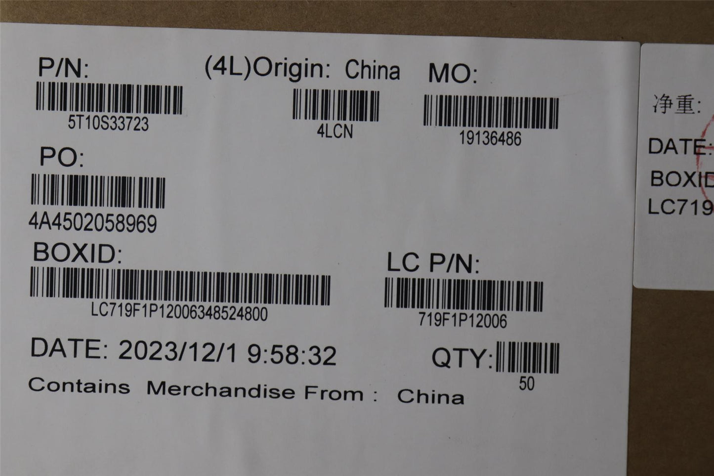 Lenovo TAPE TAPE L 83G0 MB_MYLAR 5T10S33723