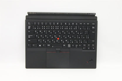 Lenovo Tablet X1 3rd Keyboard Palmrest Japanese Black 02HL176