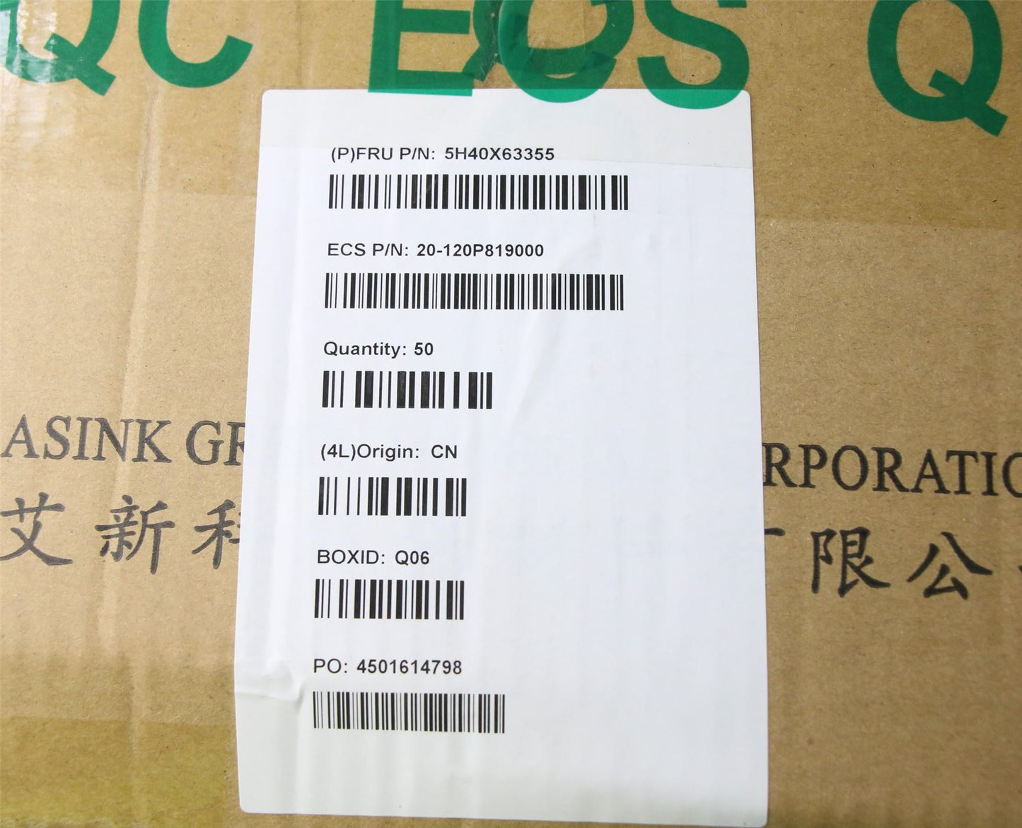 Lenovo 5H40X63355 HEATSINK 560 Hsink for VR_TOP,ECS