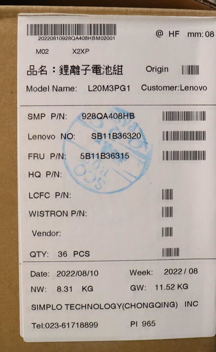 Lenovo Chromebook 14e 2 14APO6 Battery 5B11B36301