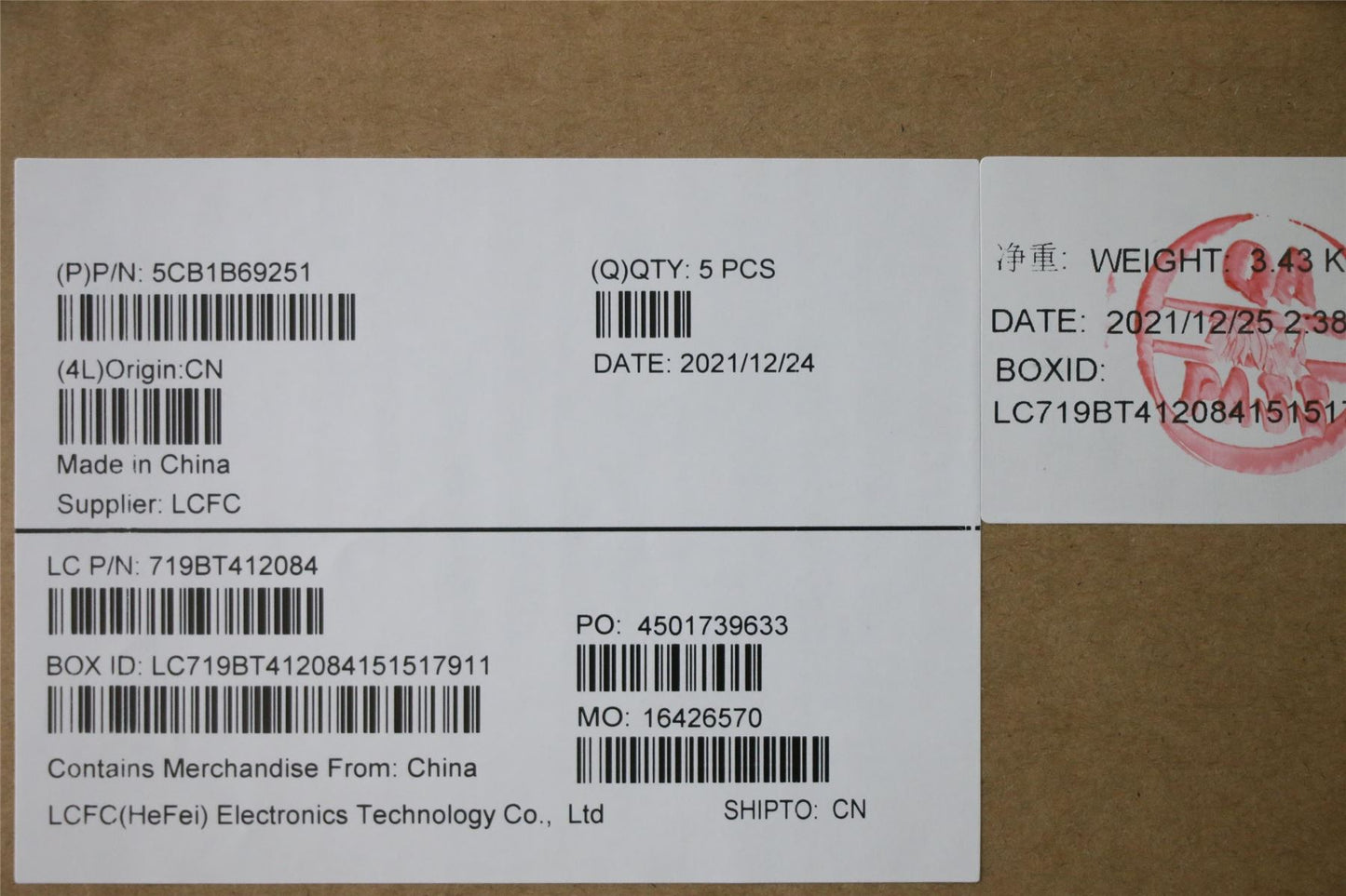 Lenovo UpperCaseASM_FRA/ARAL82H8NFPAGNBL 5CB1B69251