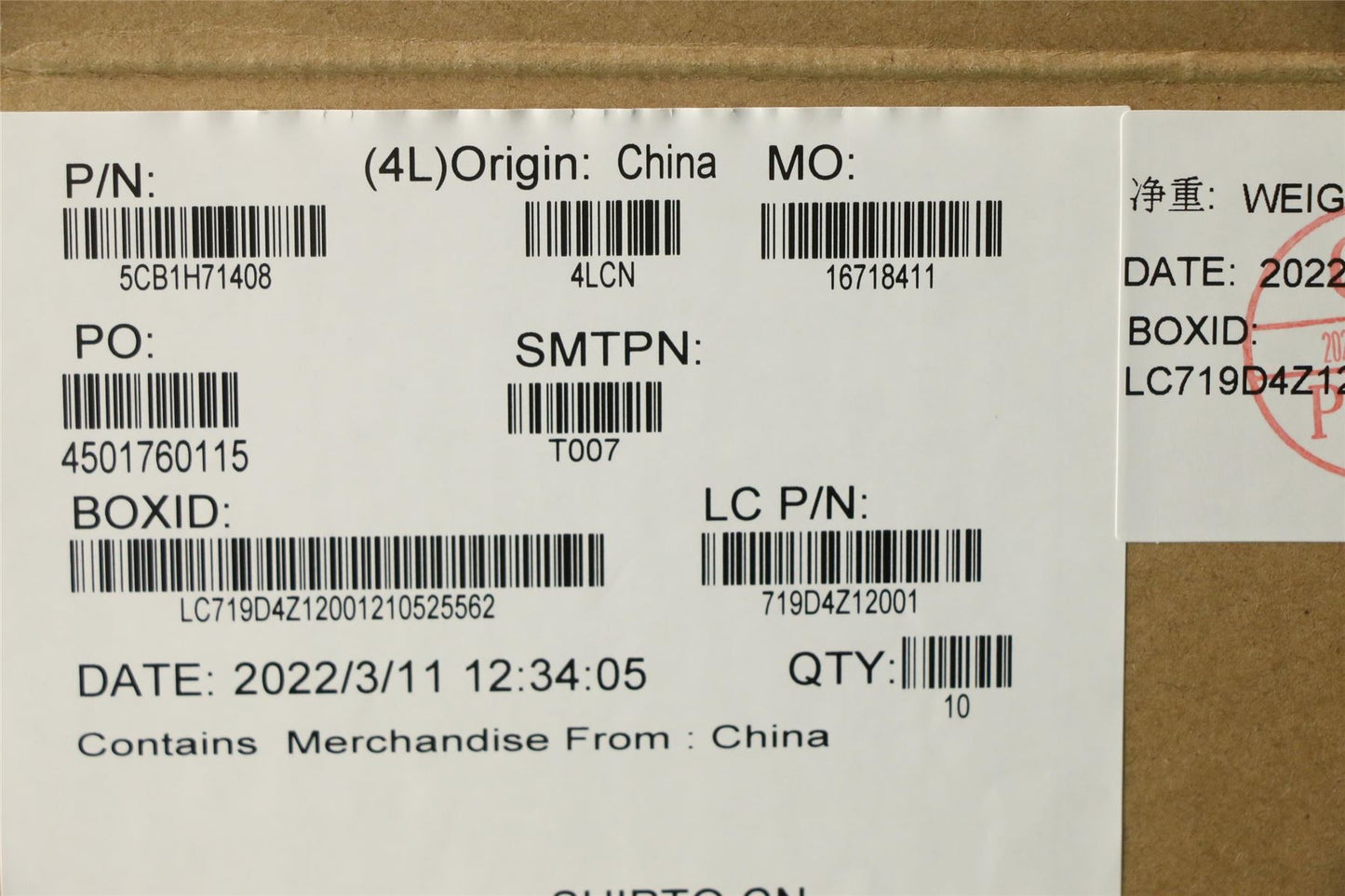 Lenovo Strip Cover L 82NC 2_8 MLR 5CB1H71408