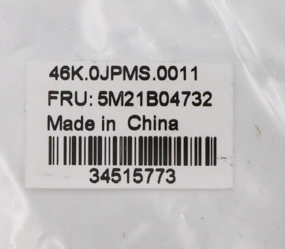 Lenovo 5M21B04732 DPY Misc KIT,P3