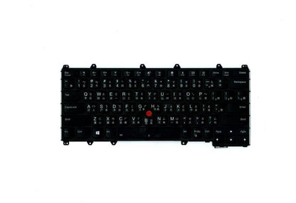 Lenovo ThinkPad X380 Keyboard Chinese Black Backlit 01HW647
