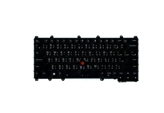 Lenovo ThinkPad X380 Keyboard Chinese Black Backlit 01HW647