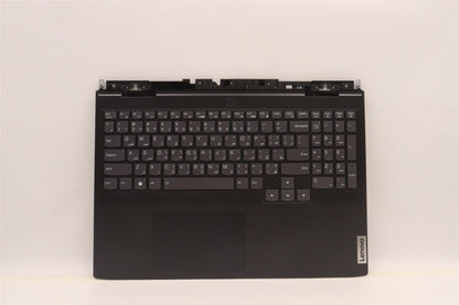 Lenovo IdeaPad 3 16IAH7 Palmrest Cover Touchpad Keyboard Arabic Black 5CB1J09583