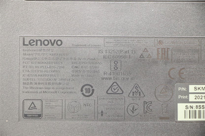 Lenovo Primax R71_G2 2.4G BKG US_EU 5KM0U87621