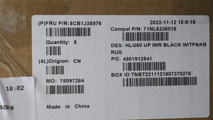 Lenovo IdeaPad 3 15ARH7 Palmrest Cover Touchpad Keyboard Russian 5CB1J38976