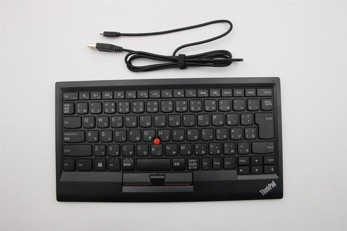 Lenovo External,USB,Japanese Keyboard 03X8733