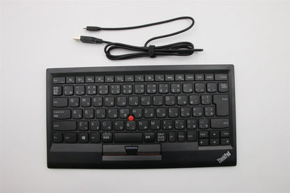 Lenovo External,USB,Japanese Keyboard 03X8733