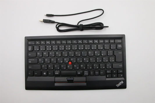 Lenovo External,USB,Japanese Keyboard 03X8733