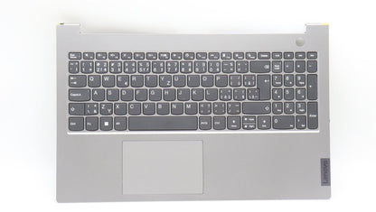 Lenovo ThinkBook 15 G4 ABA Palmrest Cover Touchpad Keyboard Grey 5CB1H88838