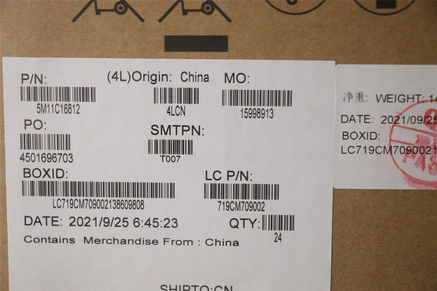 Lenovo MECH_ASM HU420_CHASSIS_BASE 5M11C16812