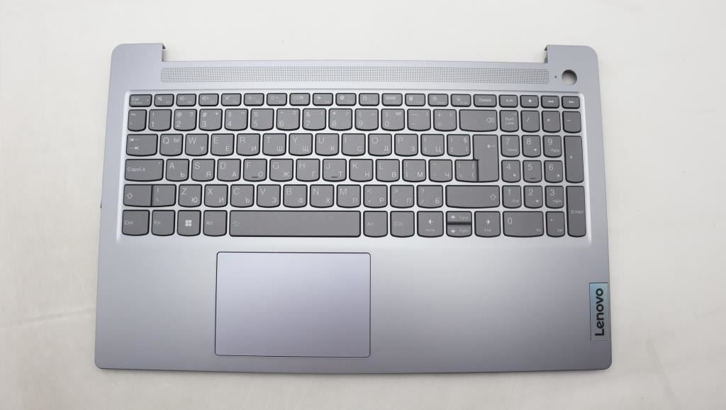 Lenovo IdeaPad 3 15IAH8 Palmrest Cover Touchpad Keyboard Bulgarian 5CB1L88264