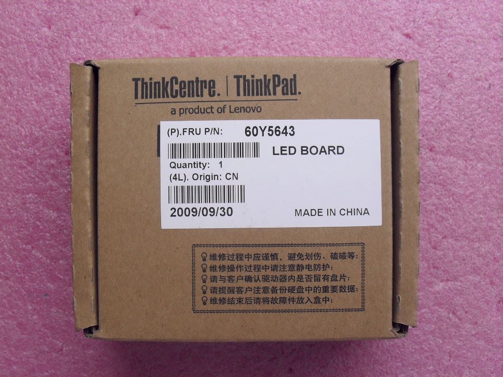 Lenovo FRU LEDsubTP LED Board 60Y5643