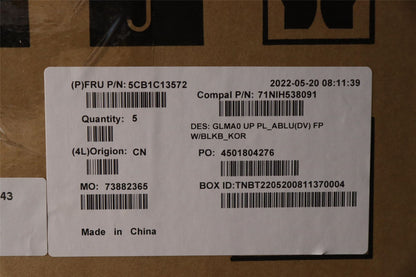 Lenovo Upper C82LM PL_ABLUD FP BLKB_KOR 5CB1C13572