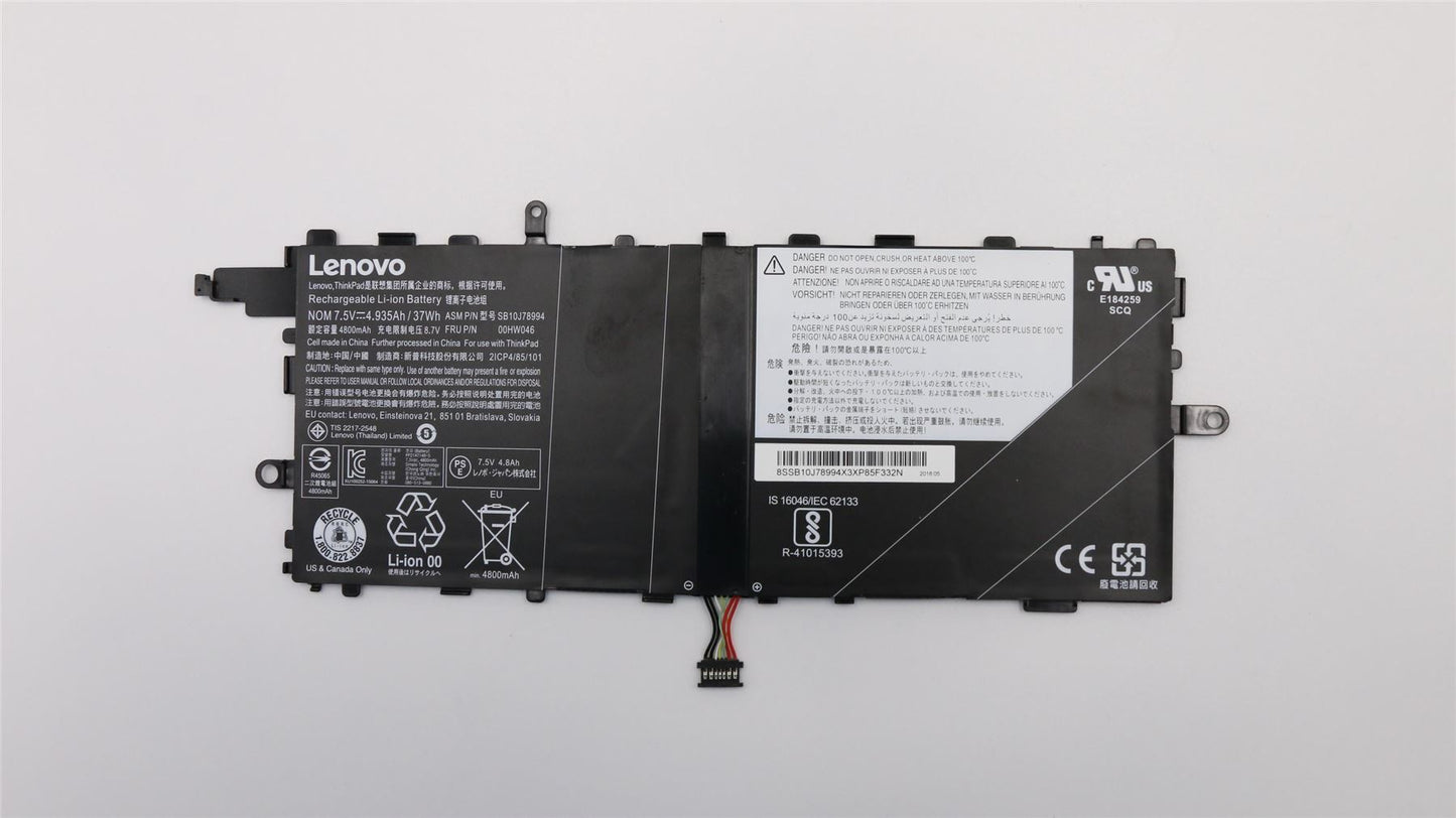 Lenovo Tablet X1 1st X1 2nd Battery 7.5V 37Wh 00HW046