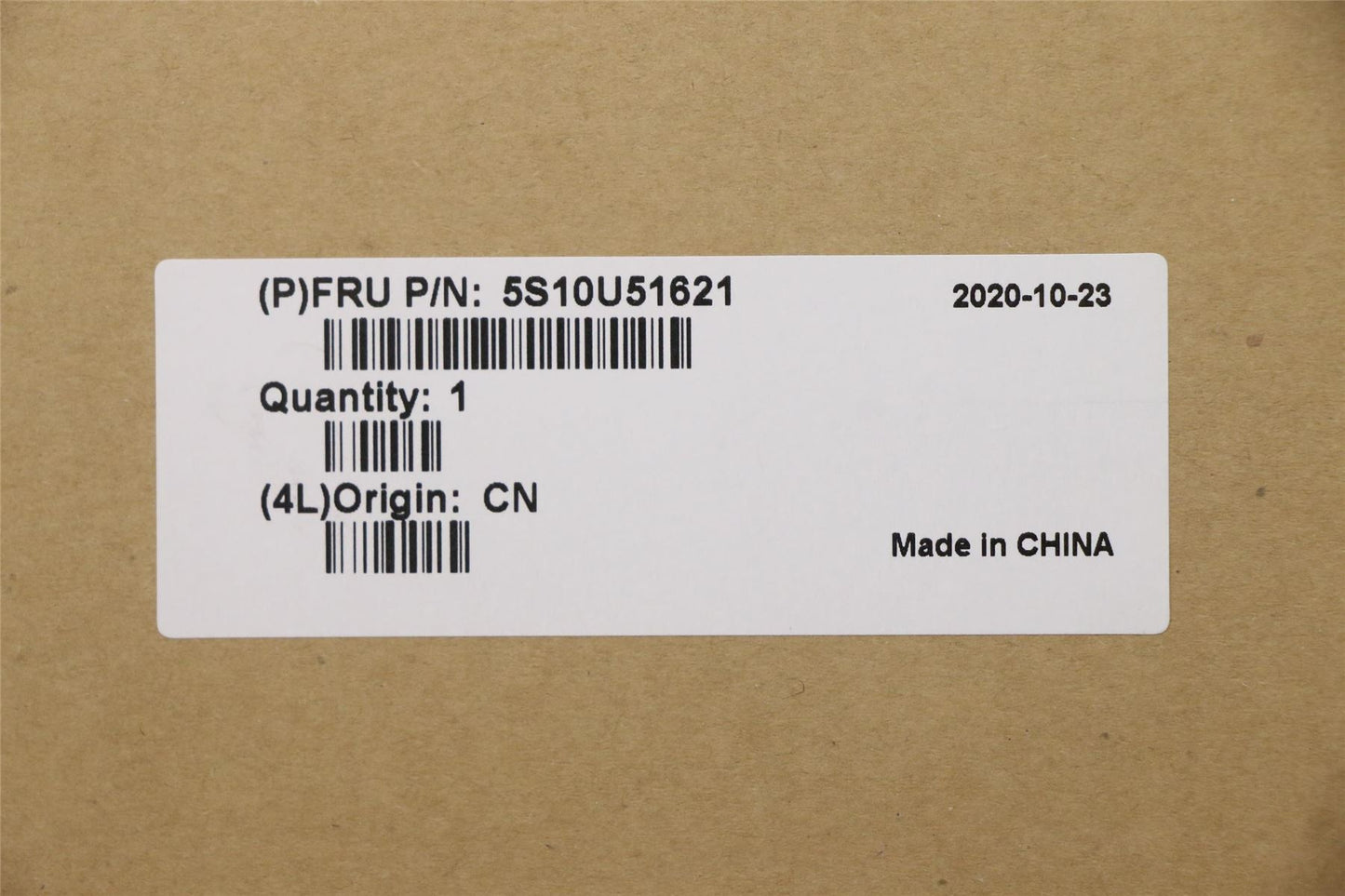 Lenovo 5S10U51621 SCREW M2X6 antiskid screw