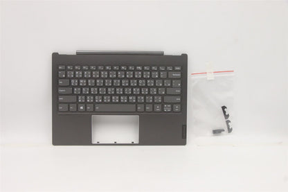 Lenovo UpperCaseASM _CH B 20TG 5CB0Z27751