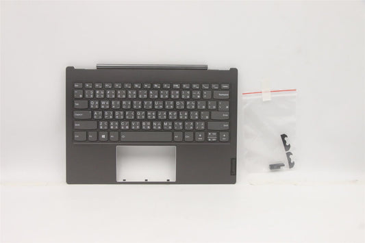 Lenovo UpperCaseASM _CH B 20TG 5CB0Z27751