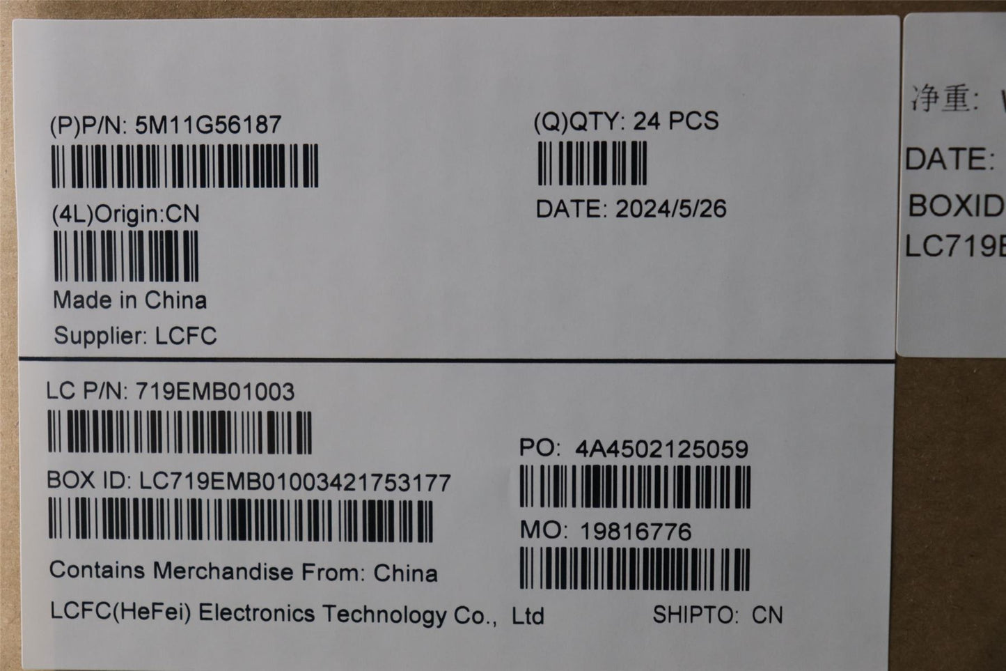 Lenovo TOUCHPAD CS22 CP,GLMLR,BK,NFC,SRX,SY 5M11G56187