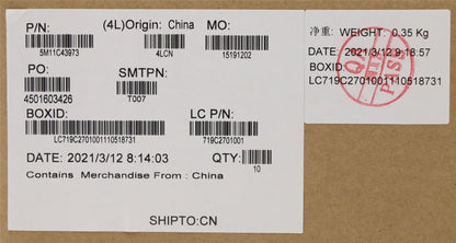 Lenovo 5M11C43973 MECH_ASM FRU MISC KIT ASM