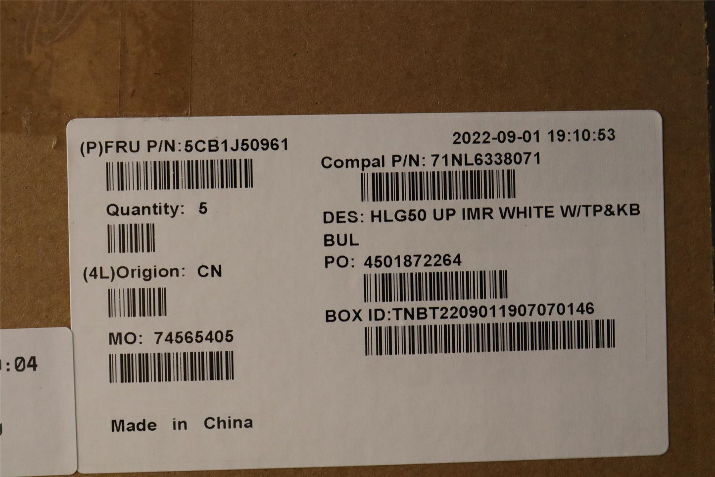 Lenovo IdeaPad 3 15ARH7 Palmrest Cover Touchpad Keyboard Bulgarian 5CB1J50961