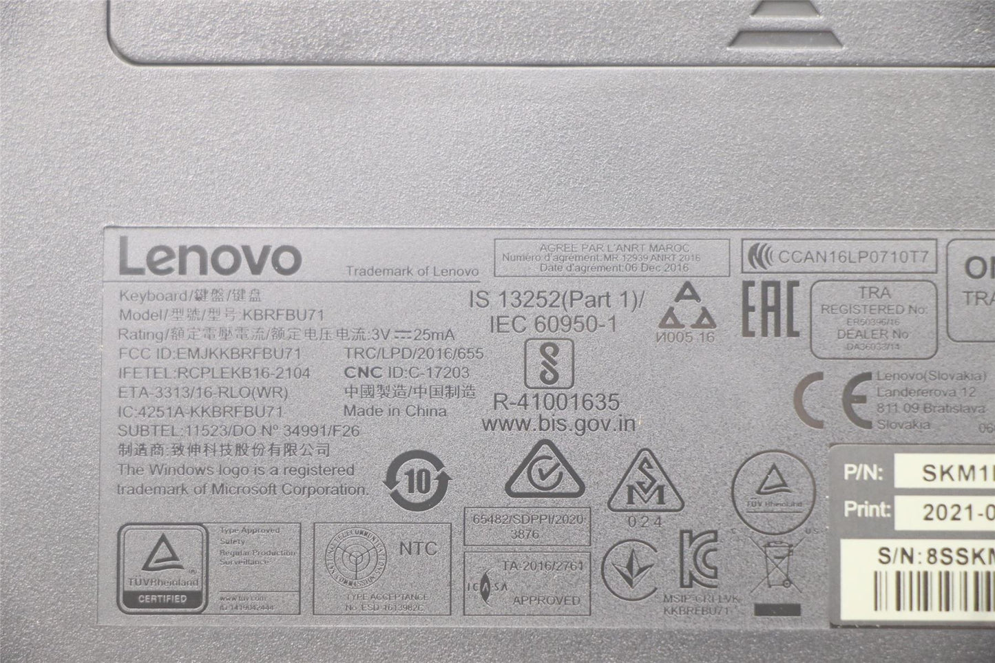 Lenovo Primax R71_G2 2.4G BKG BG 5KM0U87588