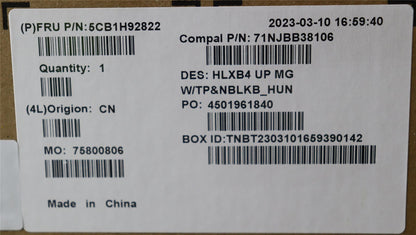 Lenovo ThinkBook 14 G4 ABA Palmrest Cover Touchpad Keyboard Grey 5CB1H92822