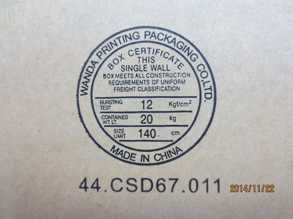 Lenovo Wireless,NFC,FXN,B5 Module 04X6061