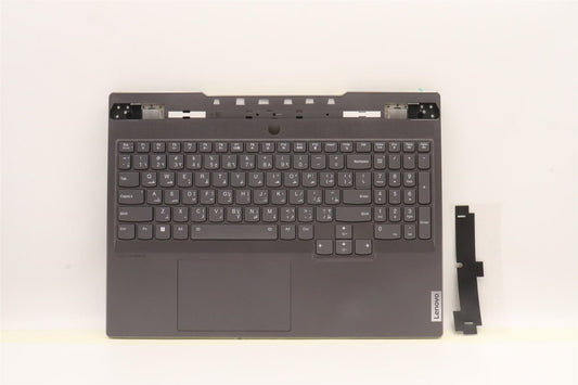 Lenovo Legion 7 16IAX7 Palmrest Cover Touchpad Keyboard Arabic Grey 5CB1J31412
