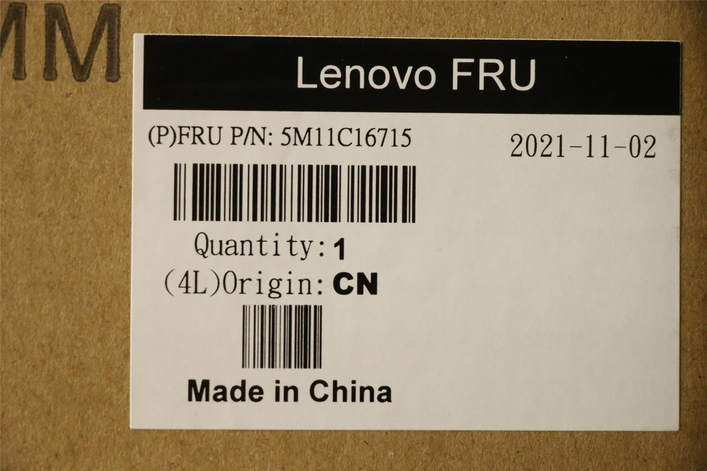 Lenovo MECH_ASM CABLE_DOOR_ROTATE_M90a-2 5M11C16715