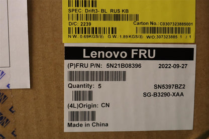 Lenovo ThinkPad T14 Gen 2 P14s Gen 2 Keyboard Russian Grey Backlit 5N21B08359