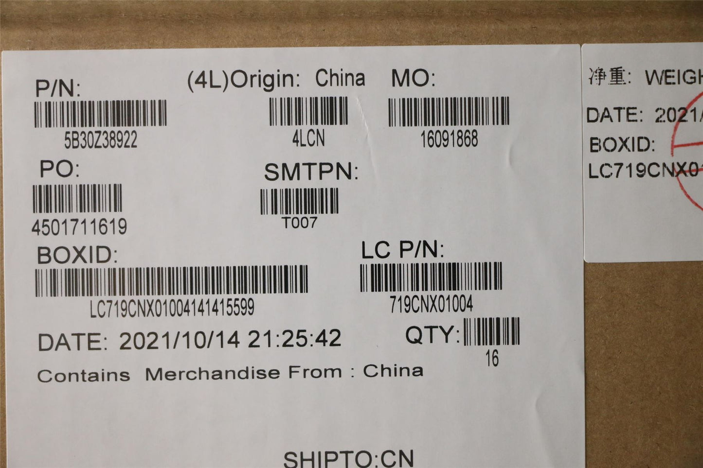 Lenovo T15p Gen2__B_COVER_SUB_ASSY 5B30Z38922