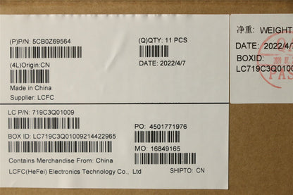 Lenovo FRU P14S G2_D_COV_SUB_ASSY_GRAY NE 5CB0Z69564