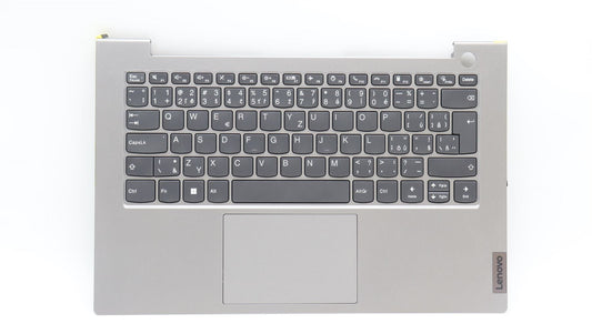 Lenovo ThinkBook 14 G4 IAP Palmrest Cover Touchpad Keyboard Grey 5CB1J09159