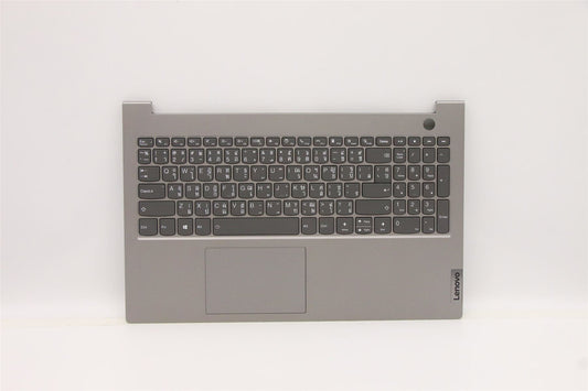 Lenovo UpperCaseASM_THAI C21A4 HD MGBL 5CB1C88626