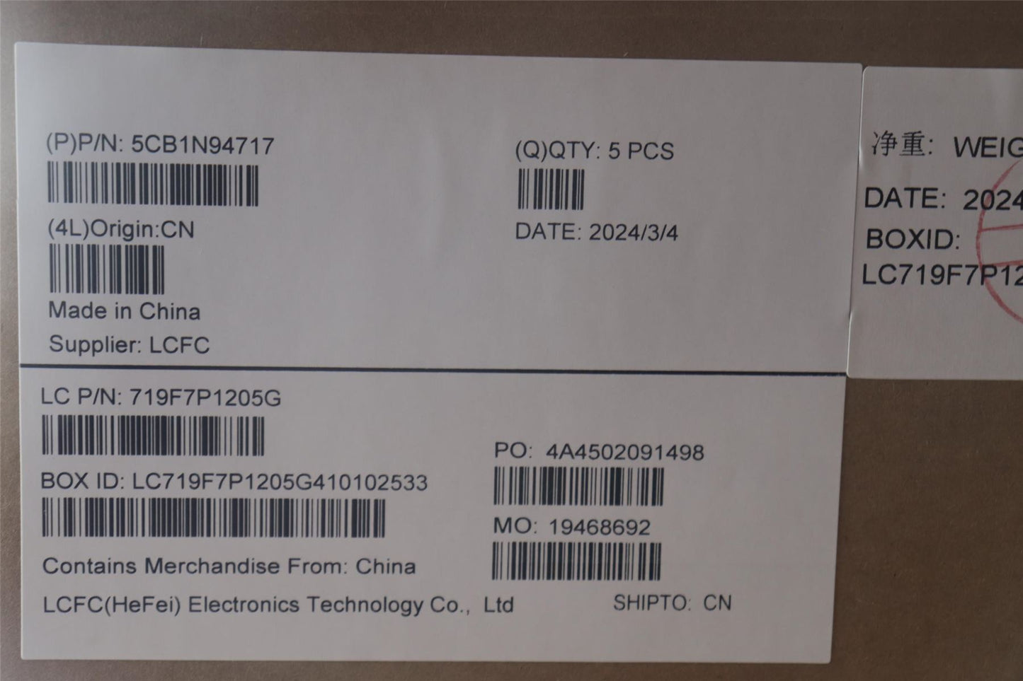 Lenovo Upper Case ASM_SWS L83E5NFP AG NBL 5CB1N94717
