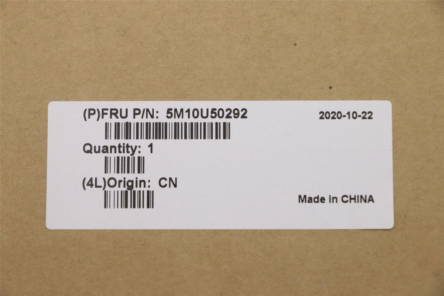 Lenovo MECH_ASM Front Panel mesh Assy 5M10U50292